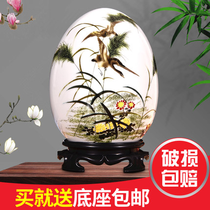 景德鎮(zhèn)陶瓷花瓶擺件客廳裝飾品擺設(shè)中式家居新房裝飾品酒柜擺件